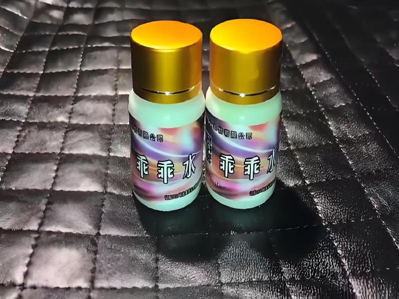 成人催药迷用品1442-KvC型号